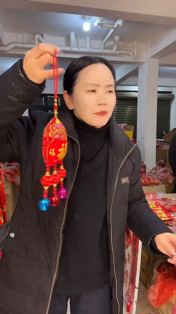 钱袋铃铛【2个】挂件