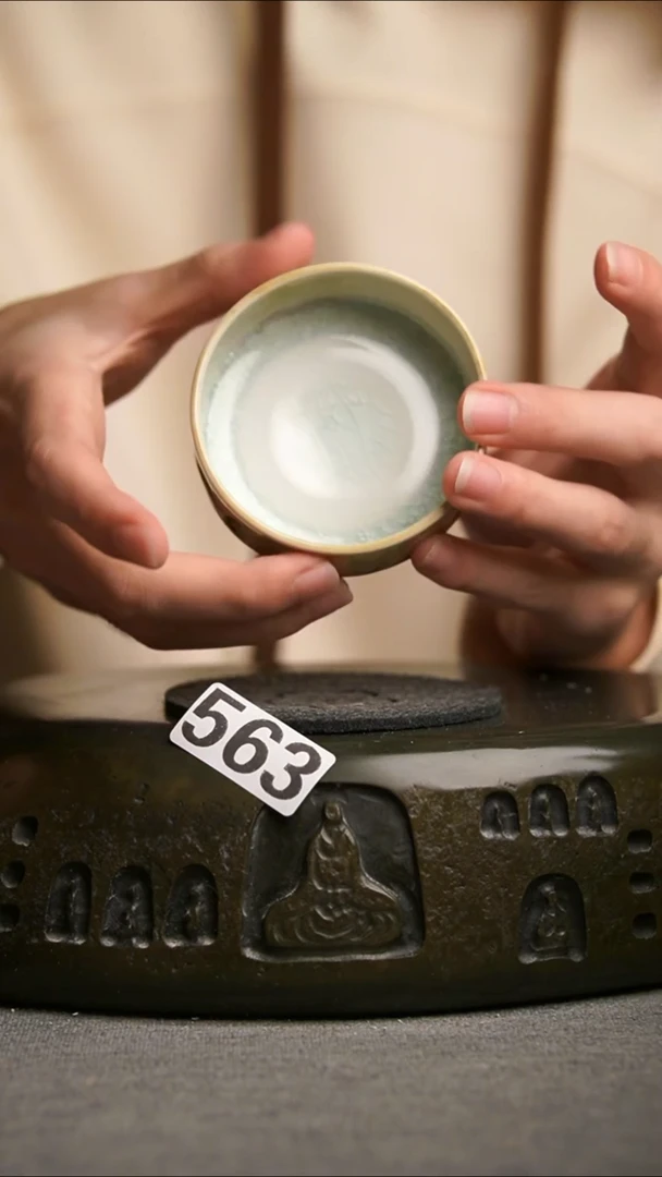 563景德镇陶瓷茶器系列