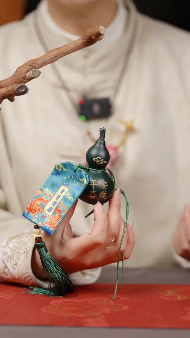 【闪购商品】163号葫芦摆件挂件脖挂