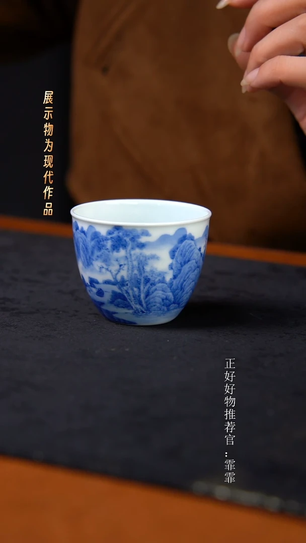 杯子陶景德镇手绘茶器
