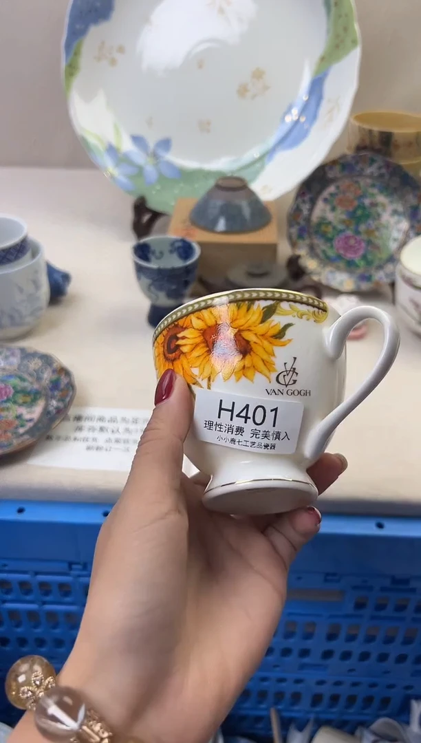 瓷青*401HHHHHHHHHHHH
