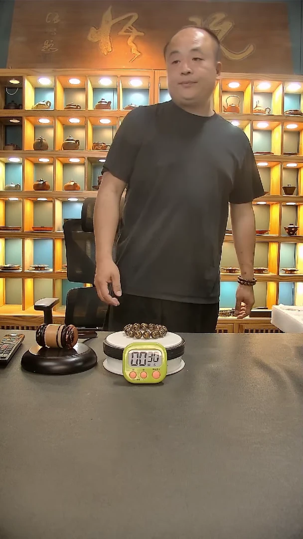 【闪购商品】茶盏236.。。。。。。