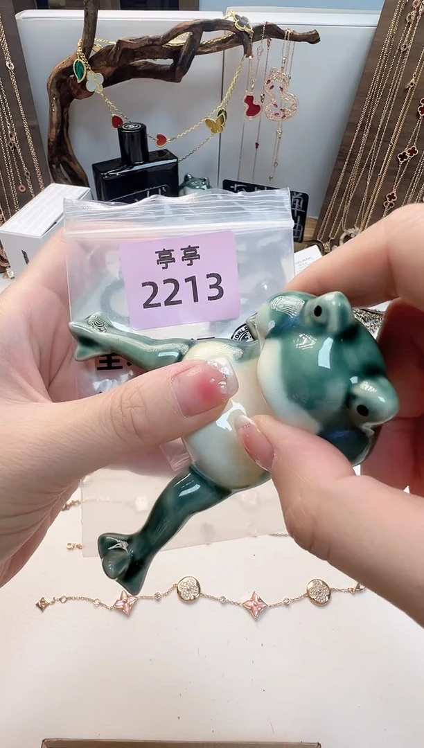 瓷片想彧贤聚宝阁亭亭店