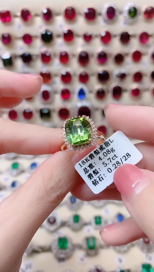 18K金镶嵌18K金戒指碧玺1