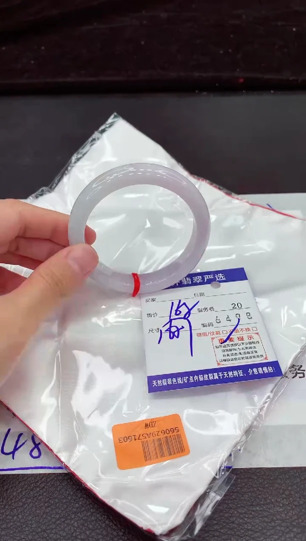 翡翠手镯未镶嵌1111111111111