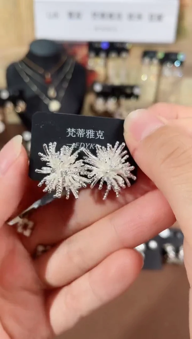 铜合金合成立方氧化锆925银梵1493