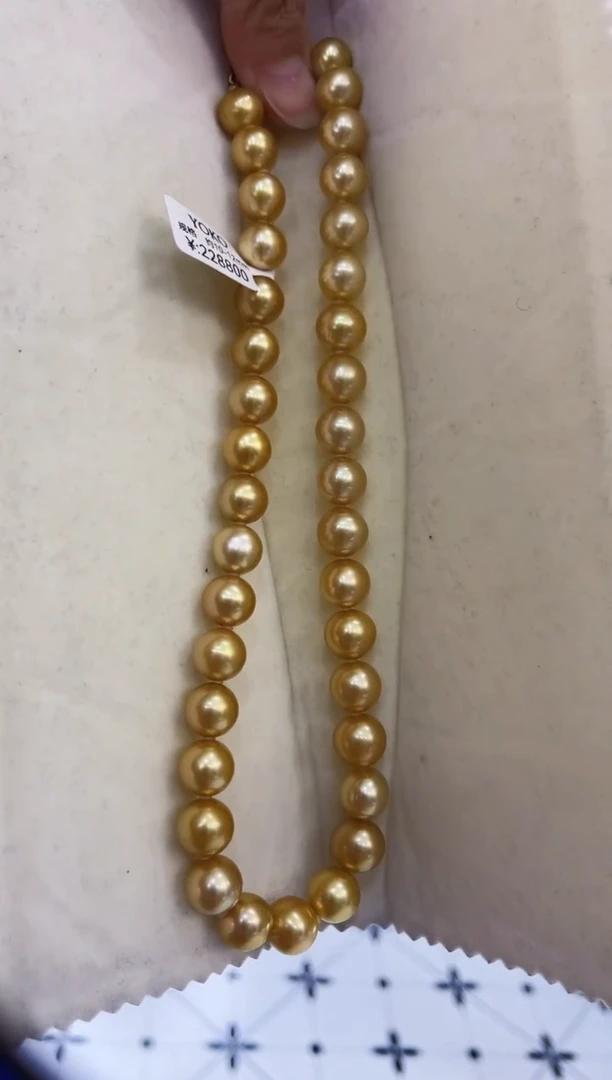 【闪购商品】海水珍珠颈饰银S925镶嵌金珠10-12mm