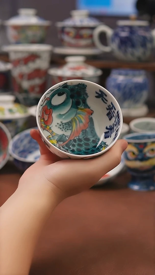 昨明（微瑕福利价格）无事小神仙缸杯
