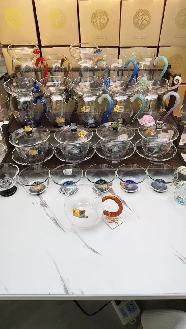 手工艺品玻璃禾器 畅然茶海琥珀