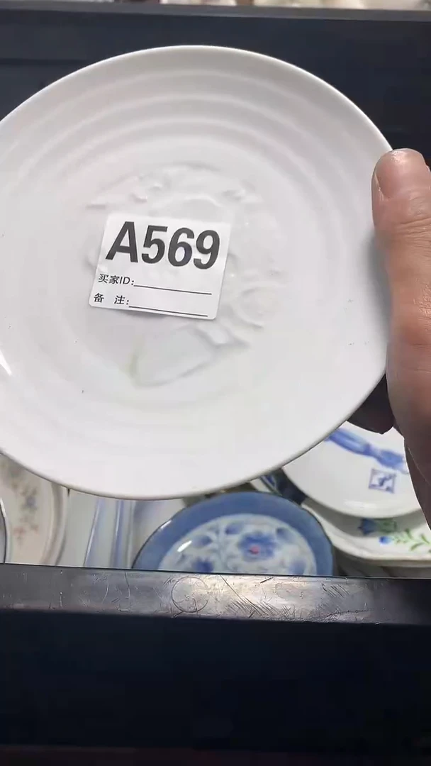 瓷片花田家精品陶瓷店