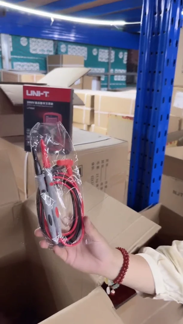 成和鑫6610p双灰表笔