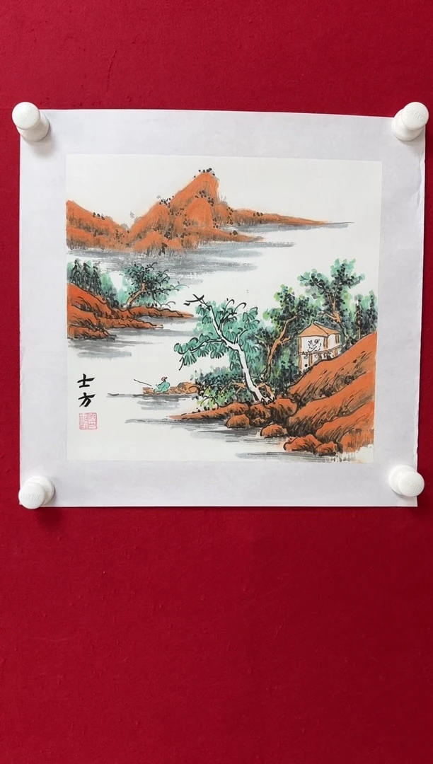书法ZSF 01 山水斗方 5
