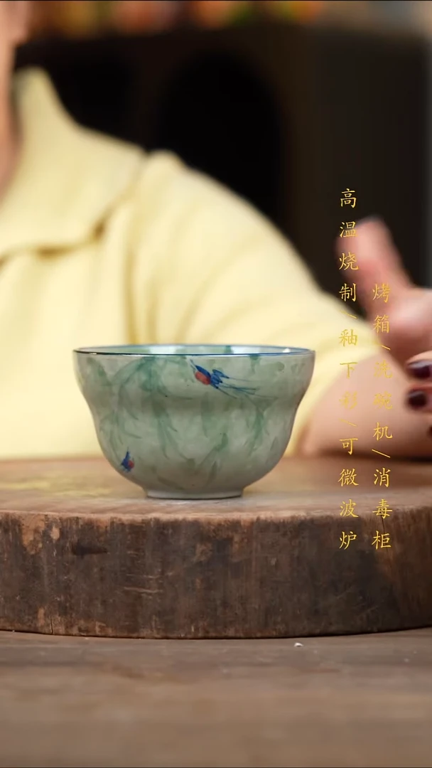 瓷片景德镇高温釉下彩（食品级）