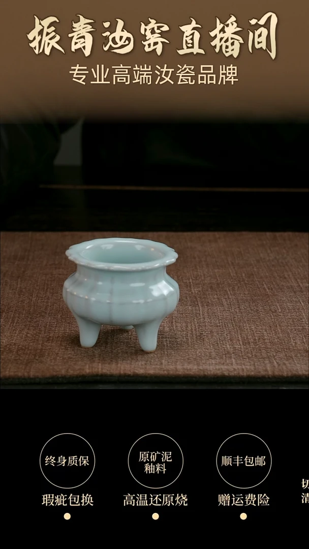 香炉小香炉三足香炉小香炉三