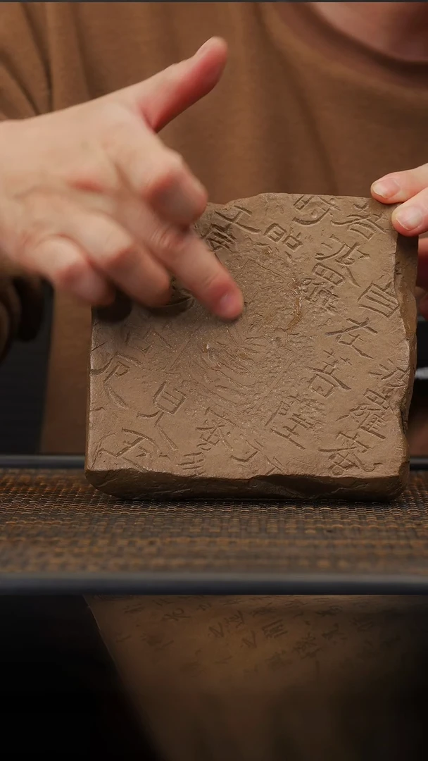 【闪购商品】紫砂茶壶07空山造器  载文（小）