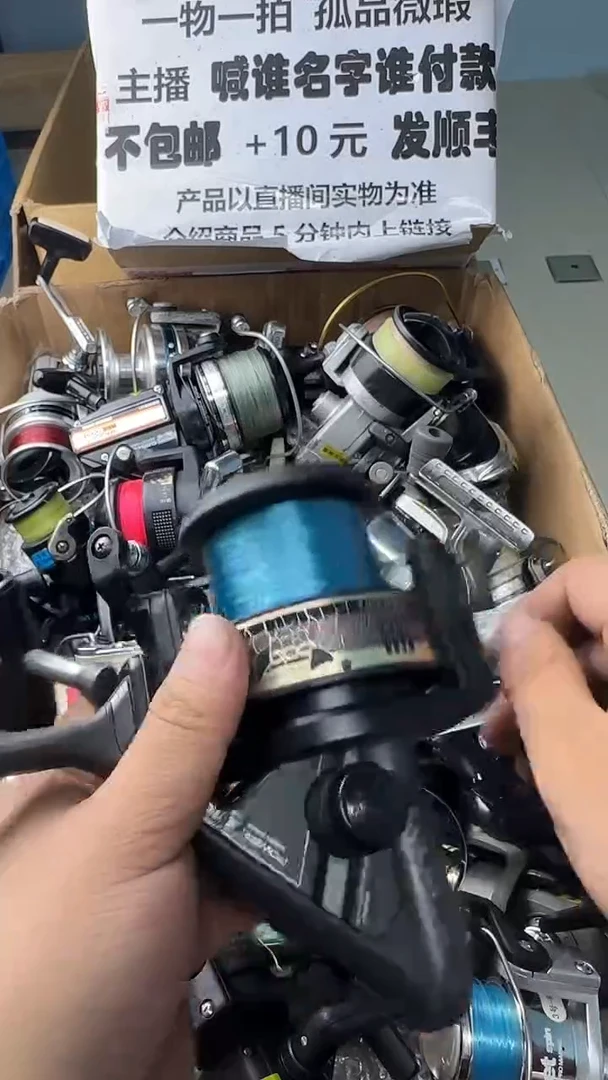 古*香一物一拍 孤品微瑕 以直播间展示为准