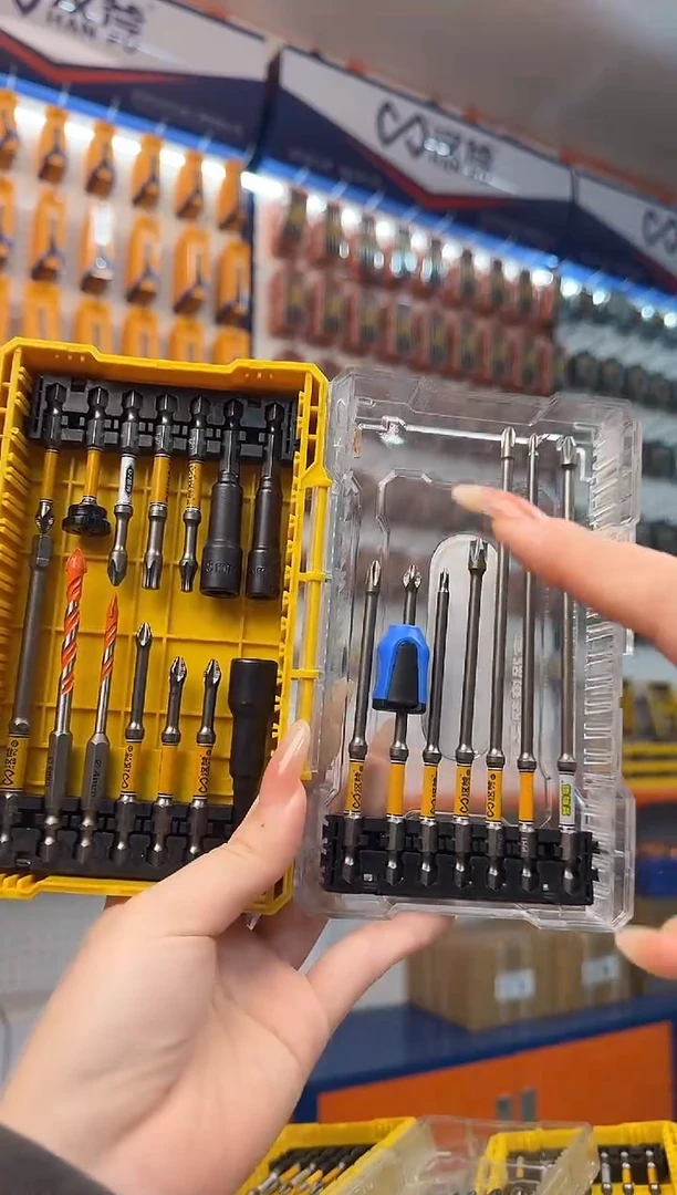 a【福利款直播】21件套组合88808