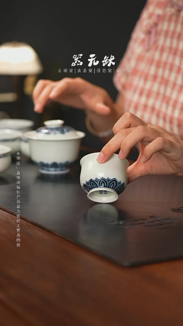 精品茶器【本店无运费险】
