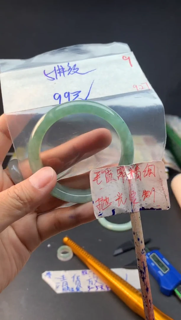 未镶嵌定制翡翠拍一发一随机发货9