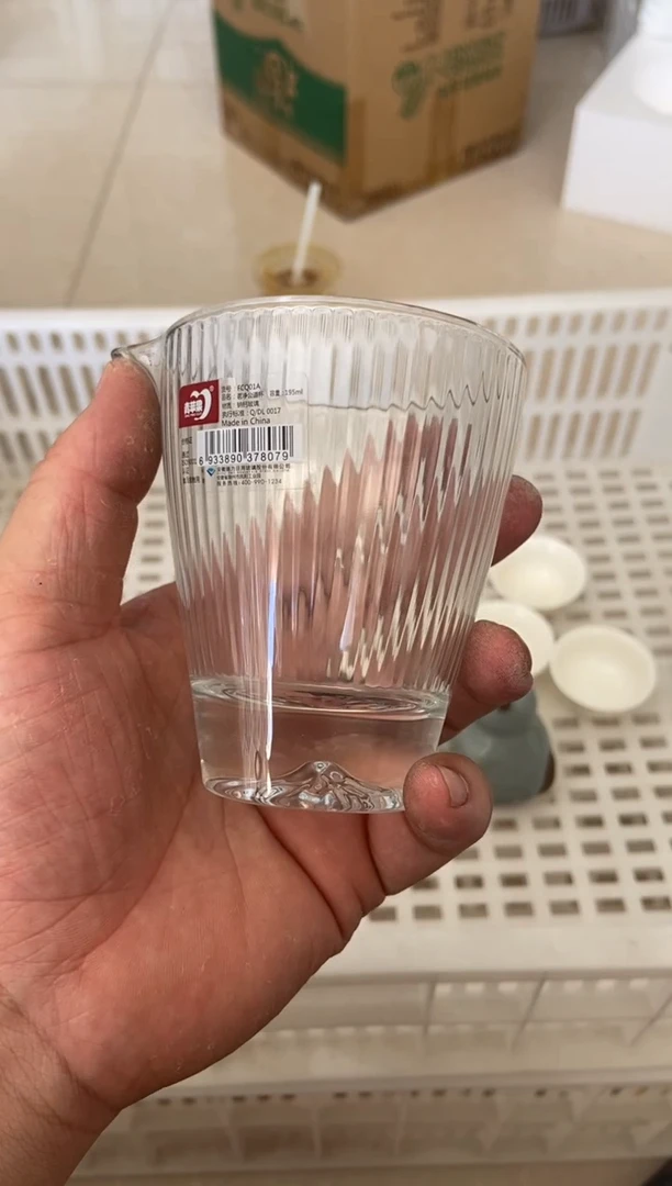 无运费险有瑕疵的摄影的产品有使用过的痕迹有点脏介意勿拍