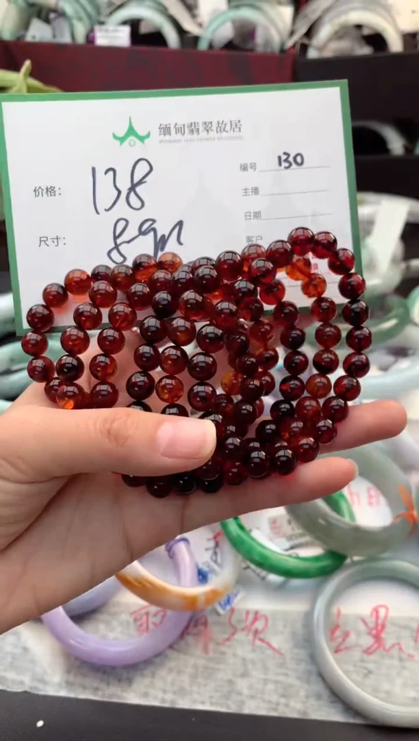 未镶嵌琥珀手串琥珀+多样性拍1发1
