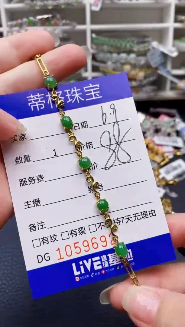 翡翠戒指银S925镶嵌9692