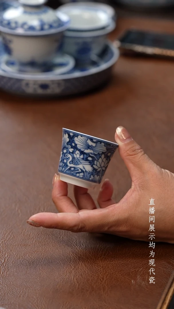 茶器茶器一鹭小客杯