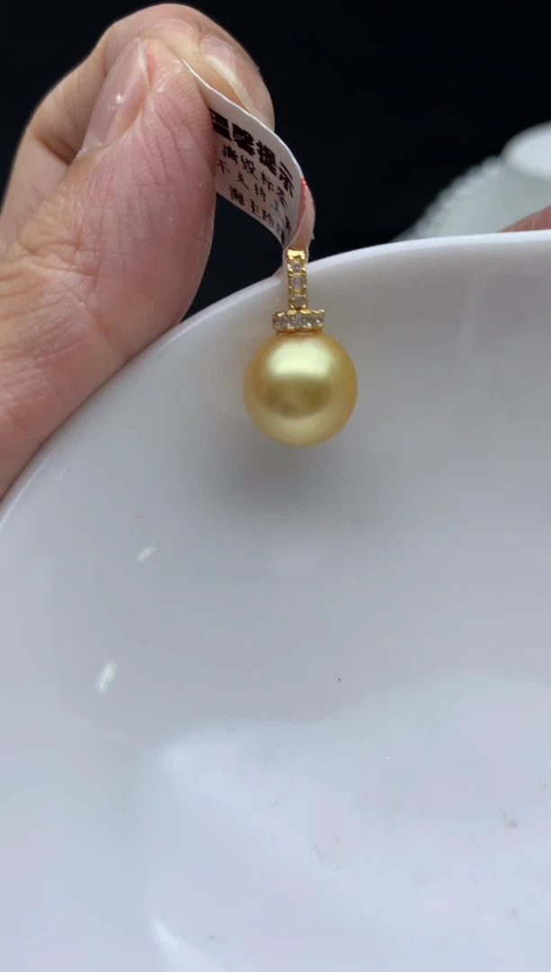 银S925镶嵌FF海水珍珠金珠吊坠(赠链）h104