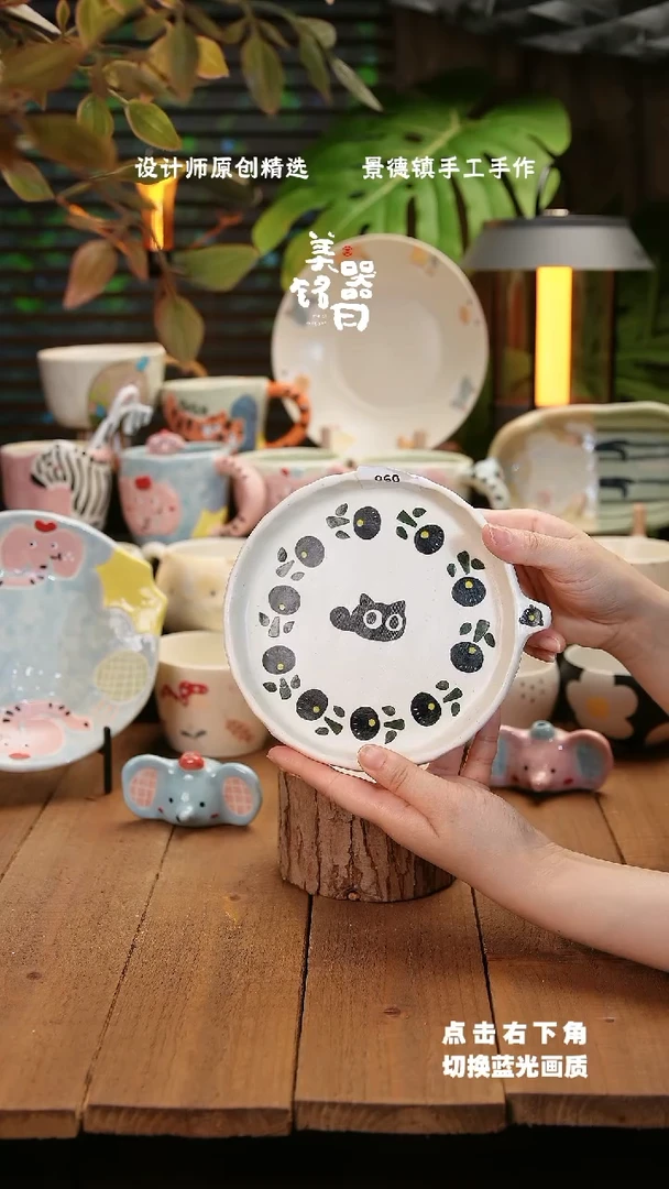 其他060黑色猫咪可爱手工陶瓷盘