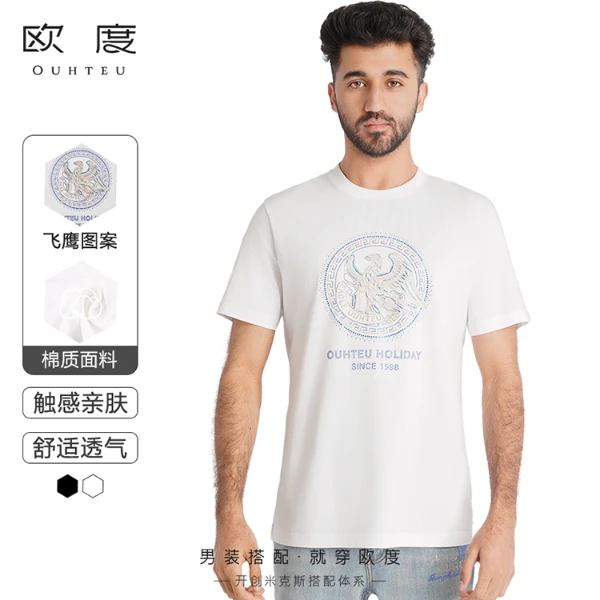 OUHTEU/欧度【精致烫钻】2025夏季新品飞鹰图案时尚圆领T恤男7560