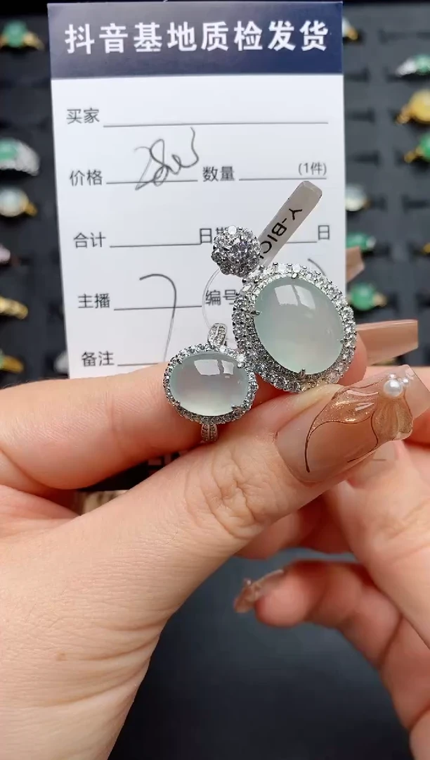 银S925镶嵌戒指翡翠.