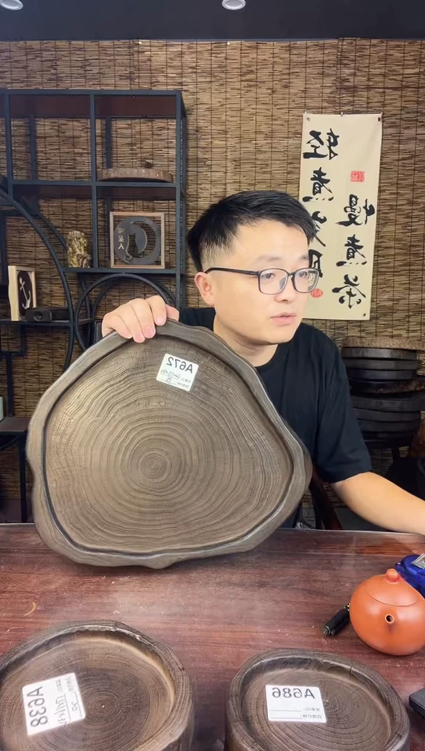 40*35 银杏木  672