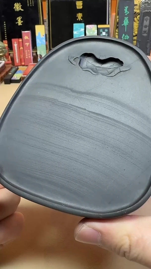 歙砚 老坑 一方