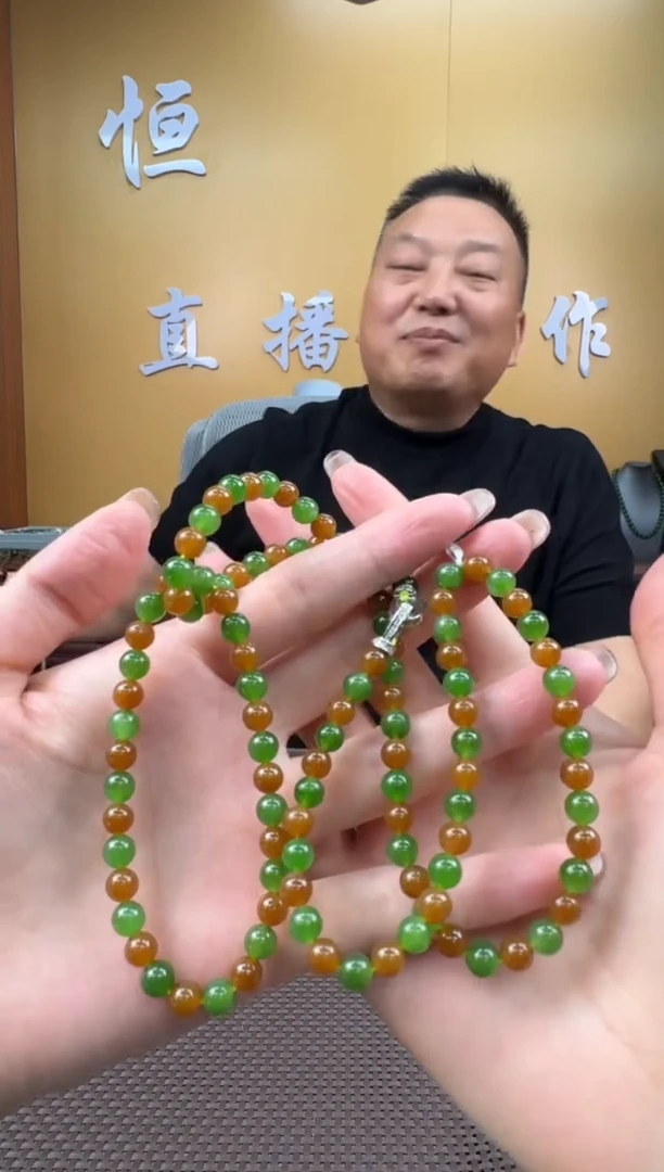 【闪购商品】和田玉项链未镶嵌5-6