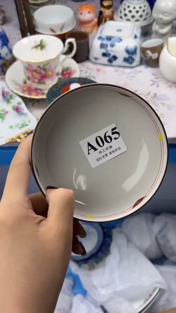 瓷片          A065