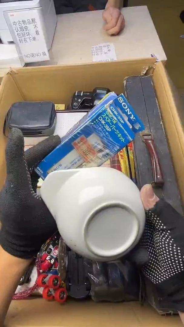 幸***远二手商品不退不换