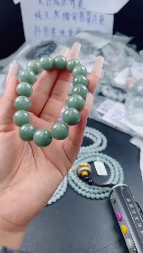 未镶嵌定制翡翠珠串