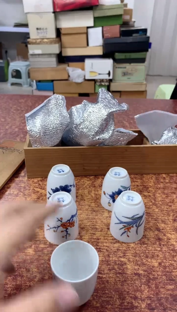 瓷片619观器轩欢迎您