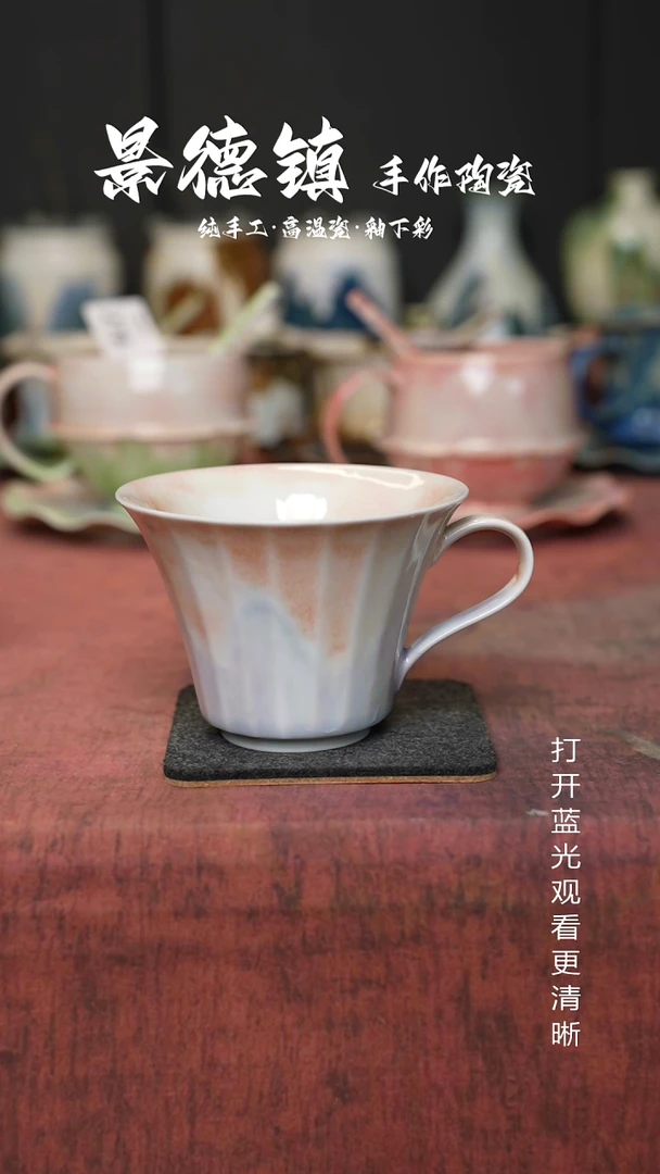 原创景德镇手工高温陶瓷455