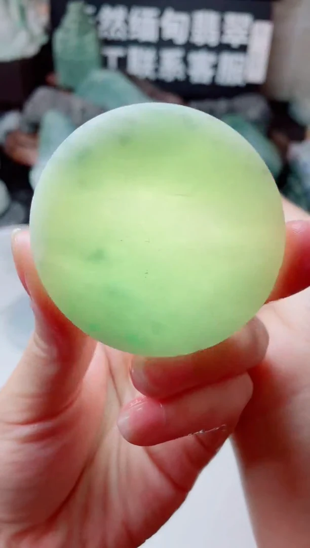 翡翠未镶嵌颈饰2389......