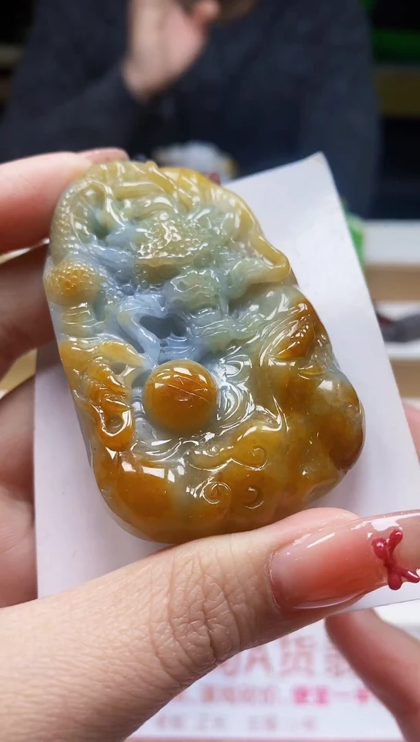 颈饰未镶嵌翡翠翡翠A货