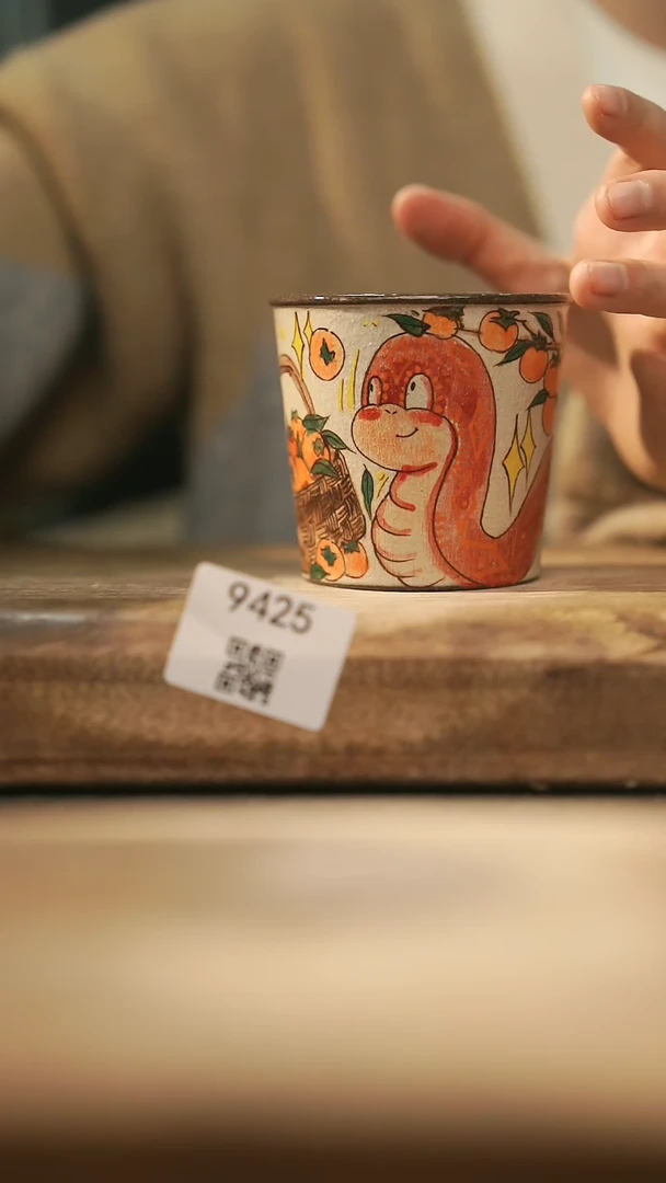 【闪购商品】【落单孤品】福利/杯子@@9425