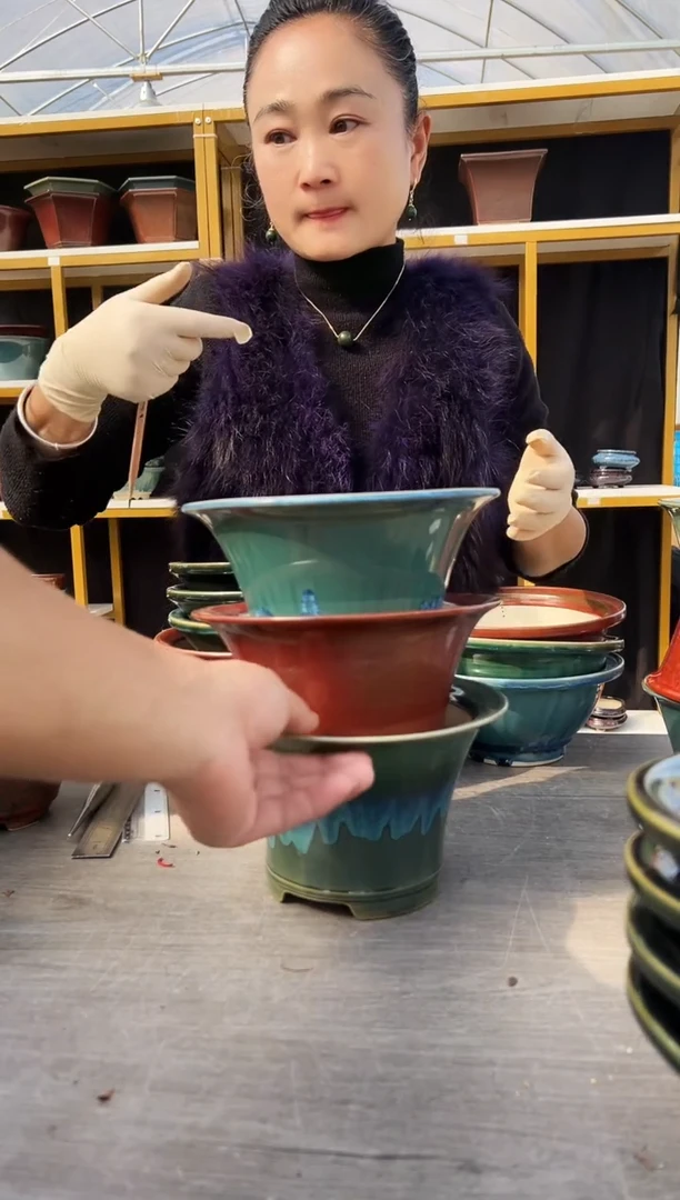 用****生37号三色组合链接