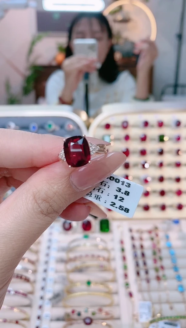 【闪购商品】碧玺18K金戒指18K金镶嵌1