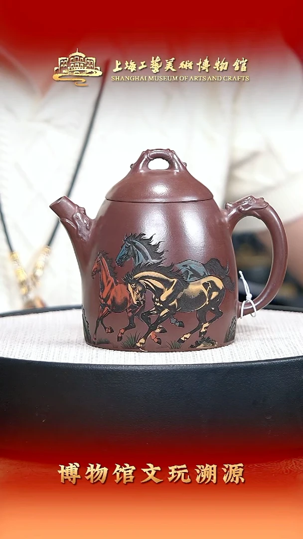 茶壶紫砂宜兴紫砂