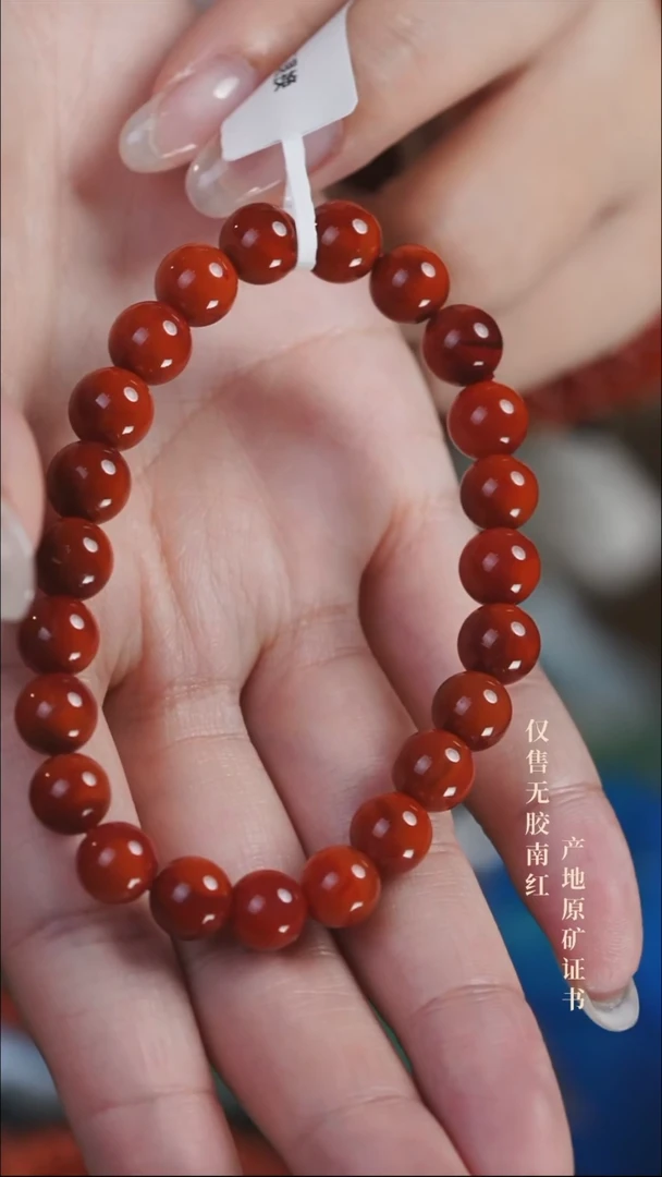 18K金镶嵌南红玛瑙戒指玫锦@@SCMJ单-8m手工
