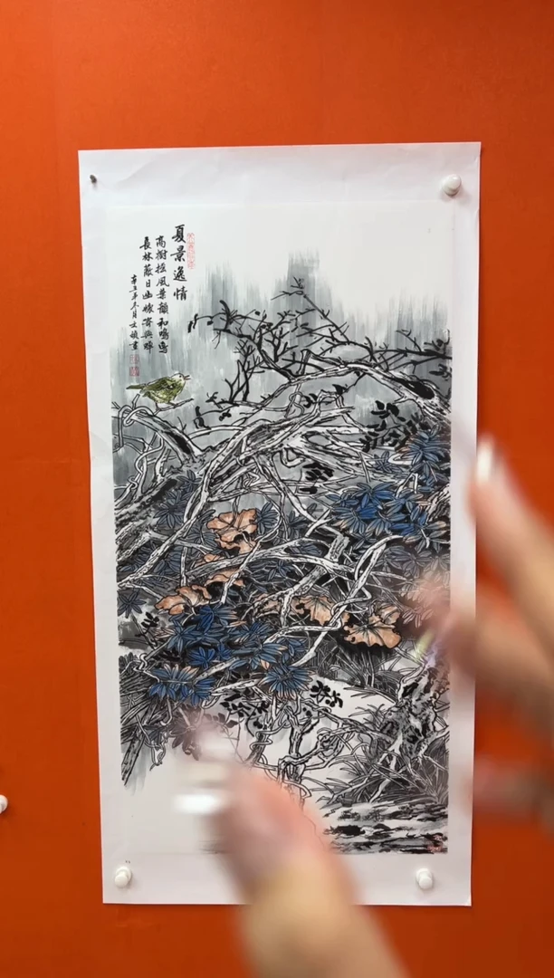 国画马文祯-书法/绘画S9