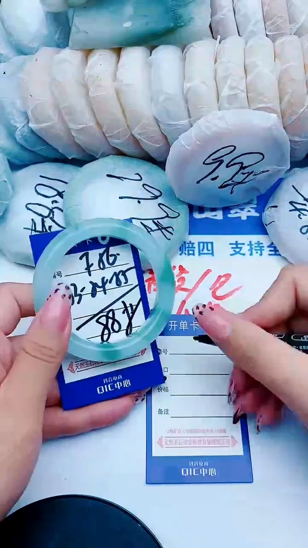 未镶嵌手镯石英质玉F56+53-54
