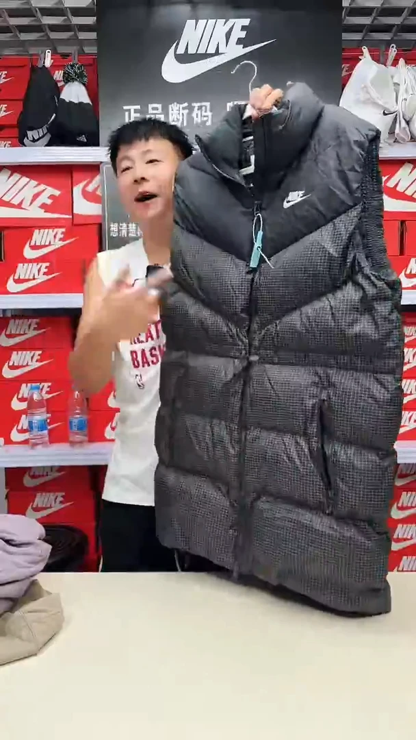 耐克正品编号876