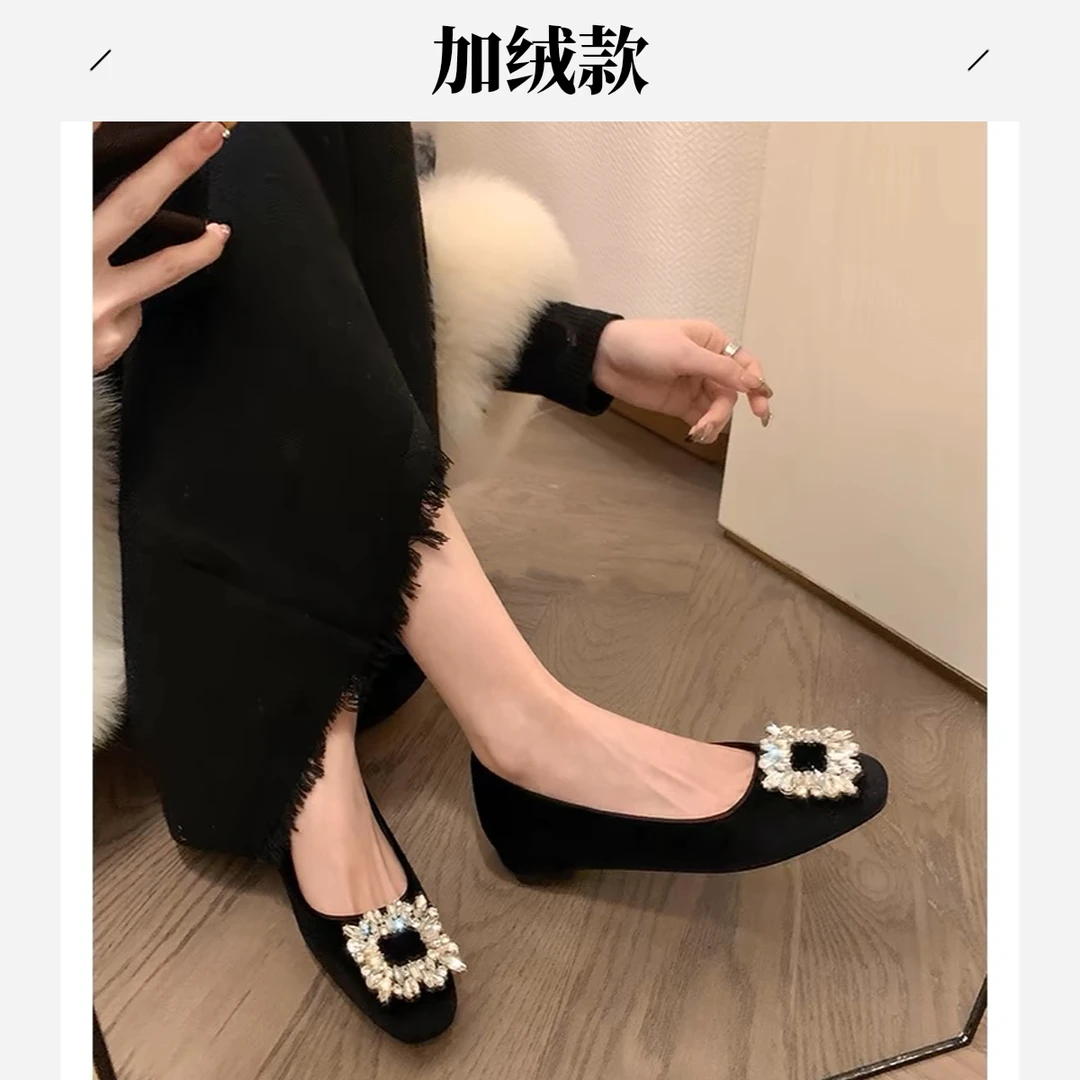 超软秋冬款两种内里加绒显脚瘦方头白钻粗跟平底中跟单鞋气质百搭